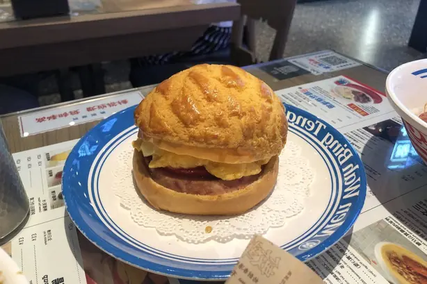 Foto von Ananasbrötchen (Bolo Bao) – fertig angerichtet