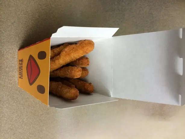 Foto von Hausgemachte Chicken Fries (BK-Style) – fertig angerichtet