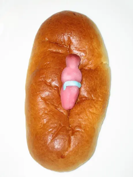 Foto von Belgischer Cougnou (Weihnachtsgebäck) – fertig angerichtet