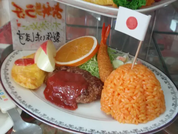 Foto von Okosama Lunch (Japanischer Kinderteller) – fertig angerichtet