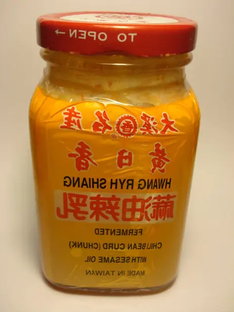 Foto von Fermentierter Tofu (Doufulu) – fertig angerichtet