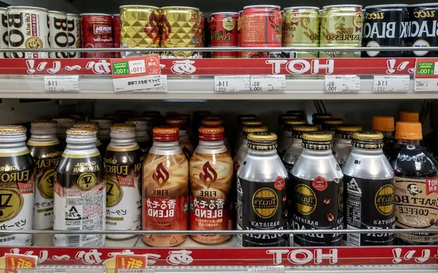 Foto von Japanischer Milchkaffee (Canned-Coffee-Style) – fertig angerichtet