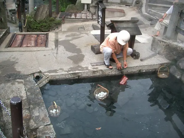 Nozawaonsen onsentamago – Foto: Unbekannt (CC BY-SA 3.0)