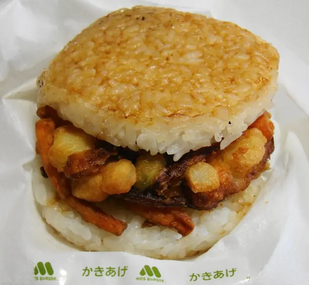Foto von Japanischer Yakiniku-Reis-Burger (MOS Burger Style) – fertig angerichtet