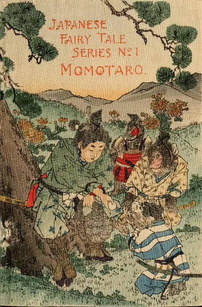 Foto von Kibi Dango – Die legendären Hirse-Klöße des Momotarō – fertig angerichtet