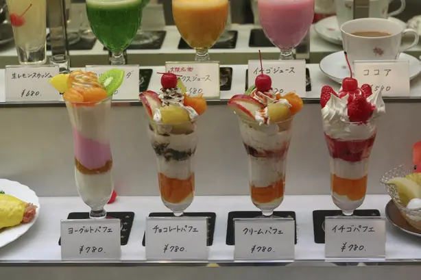 Foto von Klassisches Französisches Parfait (Parfait Glacé) – fertig angerichtet