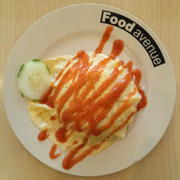 Foto von Nasi Goreng Pattaya – Malaysisches Omelett-Reis-Päckchen – fertig angerichtet