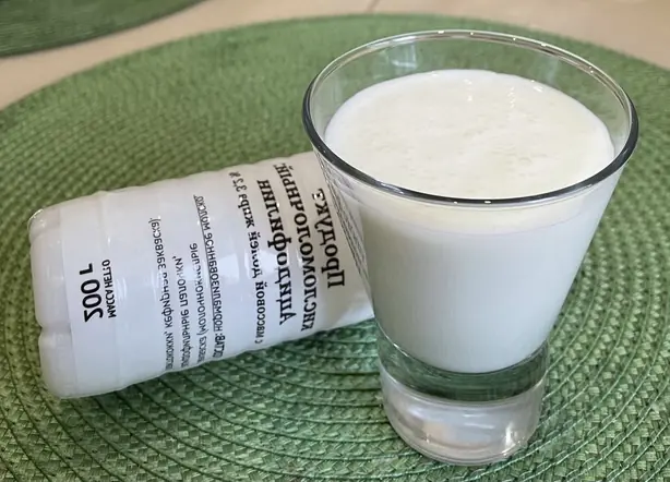 Foto von Acidophilin – fertig angerichtet